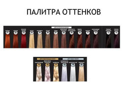 Бальзам оттеночный для волос №01 Корица, 100 мл