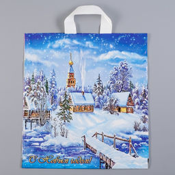Цена за 25 шт. Новый год. Пакет "Снежное царство", полиэтиленовый с петлевой ручкой, 40х42 см.