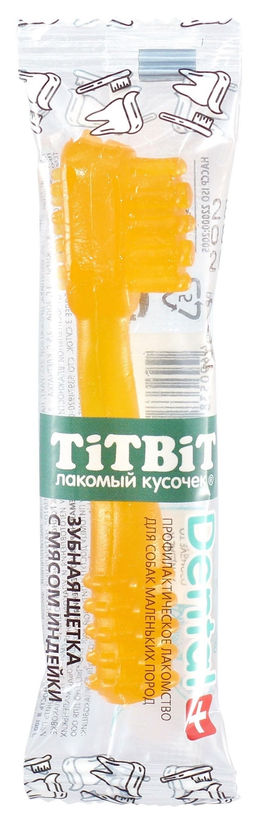 ДЕНТАЛ+ Зубная щетка с мясом индейки для собак маленьких пород 19863