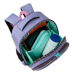 RAz-486-10 Рюкзак школьный - Grizzly фото 5