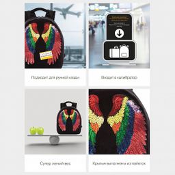 RXL-224-3 Рюкзак - Grizzly фото 17