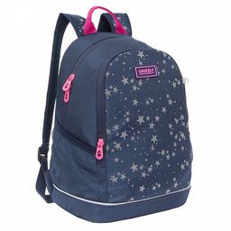 RG-063-3 Рюкзак школьный - Grizzly фото 12