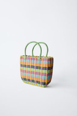 MULTICOLOURED BASKET - Zara фото 2