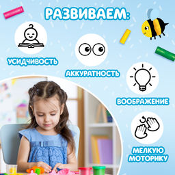 Книга Многоразовые аппликации пластилином, А4, 21 поделка, 2+ - Буква-Ленд фото 6
