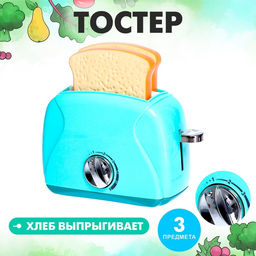 Бытовая техника Тостер, хлеб выпрыгивает