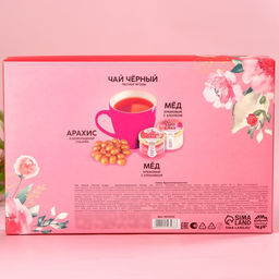 Подарочный набор Вдохновляй красотой: крем-мёд с клубникой и хлопком 30 г ? 2 шт., арахис в шоколадной глазури 100 г, чай чёрный с лесными ягодами 70 г, ло?... - Фабрика счастья фото 16
