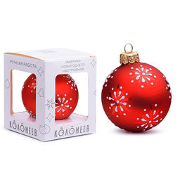 Шар "Ослепительный 1", 65 мм., в подарочной упаковке