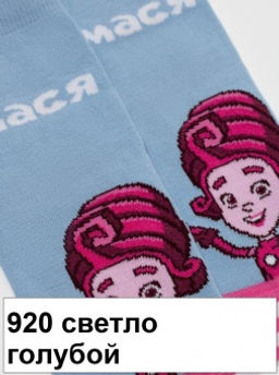 Носки дет. ФИКСИКИ 22С-23СП р.18 - 920 светло-голубой - Conte elegant фото 3