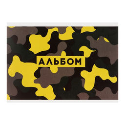 Альбом для рисования А4, 40 листов на скрепке Notebook, обложка мелованный картон, внутренний блок офсет 100 г/м