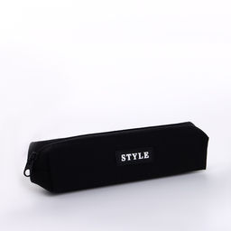 Косметичка-пенал на молнии Style, чёрная