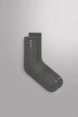 CALCETINES T?CNICOS ENTRENAMIENTO PACK 2 / Gris antracita - Zara фото 3