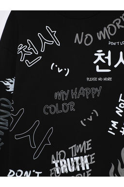 Комплект для мальчиков - Смена фото 12