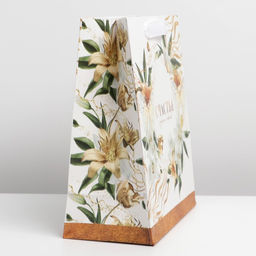 Цена за 2 шт. Пакет подарочный ламинированный, упаковка, Счастье рядом, ML 23?27?11.5 см