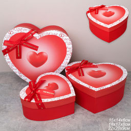 Коробка подарочная 3 штуки Сердце набор красная / 2218-175 /уп 36/ - ГалеонТрейд фото 2