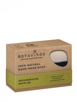 Мыло Березовый уголь, масло ши 100% натуральное, твердое, 100 г, "Botavikos"
