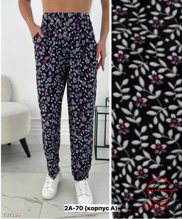 Брюки в цветочек женские