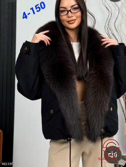 Куртка женская с мехом