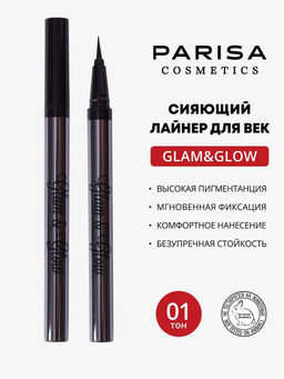 Parisa Лайнер для век GLAM&GLOW PF-300 тон 01 черный