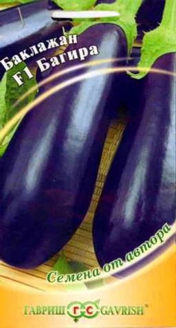 Багира баклажан F1 10 шт (г)