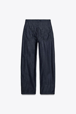JEANS ZW COLLECTION BARREL HIGH-WAIST - Zara фото 4