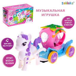 Музыкальная игрушка Волшебная пони, ходит, свет, звук