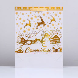 Пакет подарочный новогодний ламинированный вертикальный «Олени», 33×42×10 см