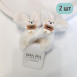 Резинка для волос (2 штуки) - Vel vett фото 4