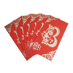 Конверты набор 6шт символ Удачное замужество, дарует процветание, счастье и любовь 9см-17см