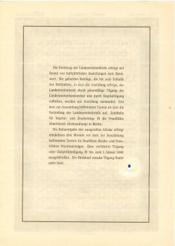 Облигация 500 марок 1940 года Германия