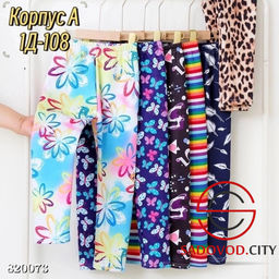 Лосины для девочки с рисунком