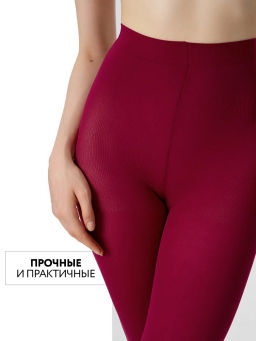 Колготки женские Микрофибра 70 3D