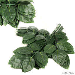 Искусственные листья 12 штук 72 см / 149NA-52 /уп 50/15 листов