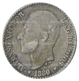 50 сентимо 1880 года Испания