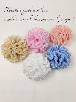 Бант для волос на резинке