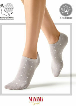 (Minimi) Mini Trend 4203 нос.жен. (ЧЗ) grigio chiaro