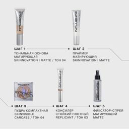 Influence Beauty Пудра компактная Skinvisible carcass тон 04 темно-бежевый  фото 6