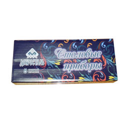 Набор 24пр. УРАЛОЧКА (М13) - Полн.ДНапыл в КК Нытва 4953, 19770