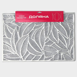 Салфетки сервировочные на стол Доляна «Листопад», 4 шт, 45×30 см, цвет серебряный