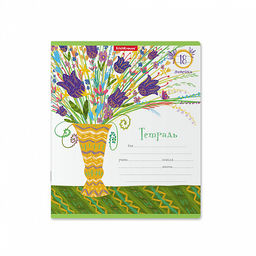 Цена за 10 шт. Тетрадь школьная ученическая ErichKrause Стильный букет, 18 листов, линейка (в плёнке по 10 шт.)_MIX-PACK  фото 5