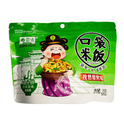 Рис б/п со вкусом говядины барбекю Девочка Leiqia, Китай, 155 г Акция