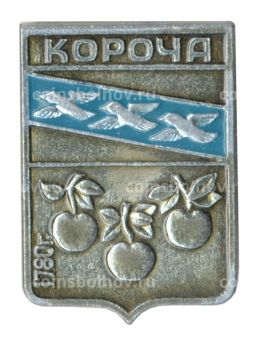 Значок Короча