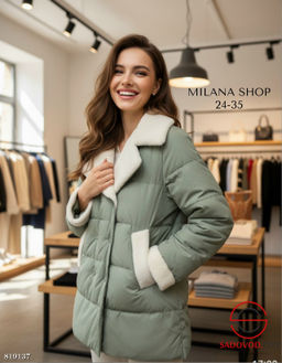 Удлинённые женские куртки