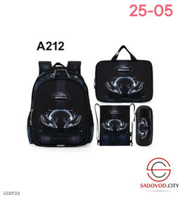 Рюкзак школьный ортопедический