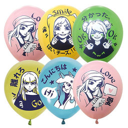 Воздушные шары латексные 12" «Девчонки Аниме», 25 шт., МИКС