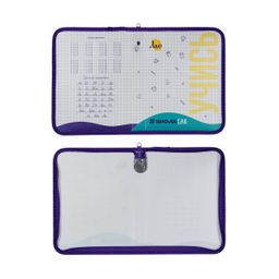 Лео Учись Папка на молнии A5 LZF-05 500 мкм песок №01