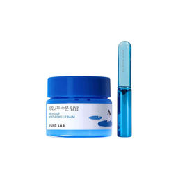 Birch Juice Moisturizing Lip Balm - Увлажняющий бальзам для губ с берёзовым соком, 20