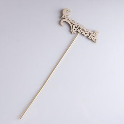 Цена за 10 шт. Топпер С рождением сыночка 13х5 см - Дарим красиво фото 3