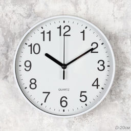 Часы настенные 20 см / 6151 /уп 60/