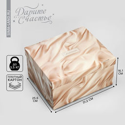 Коробка подарочная складная, упаковка, «Нежности», 31×25.5×16 см