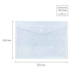 Expert Complete Trend ICEberries Папка-конверт с кнопкой A4 180 мкм лён 20 шт. лёд ЕС211120074